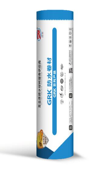 GRK-807 PET聚酯复合自粘防水卷材