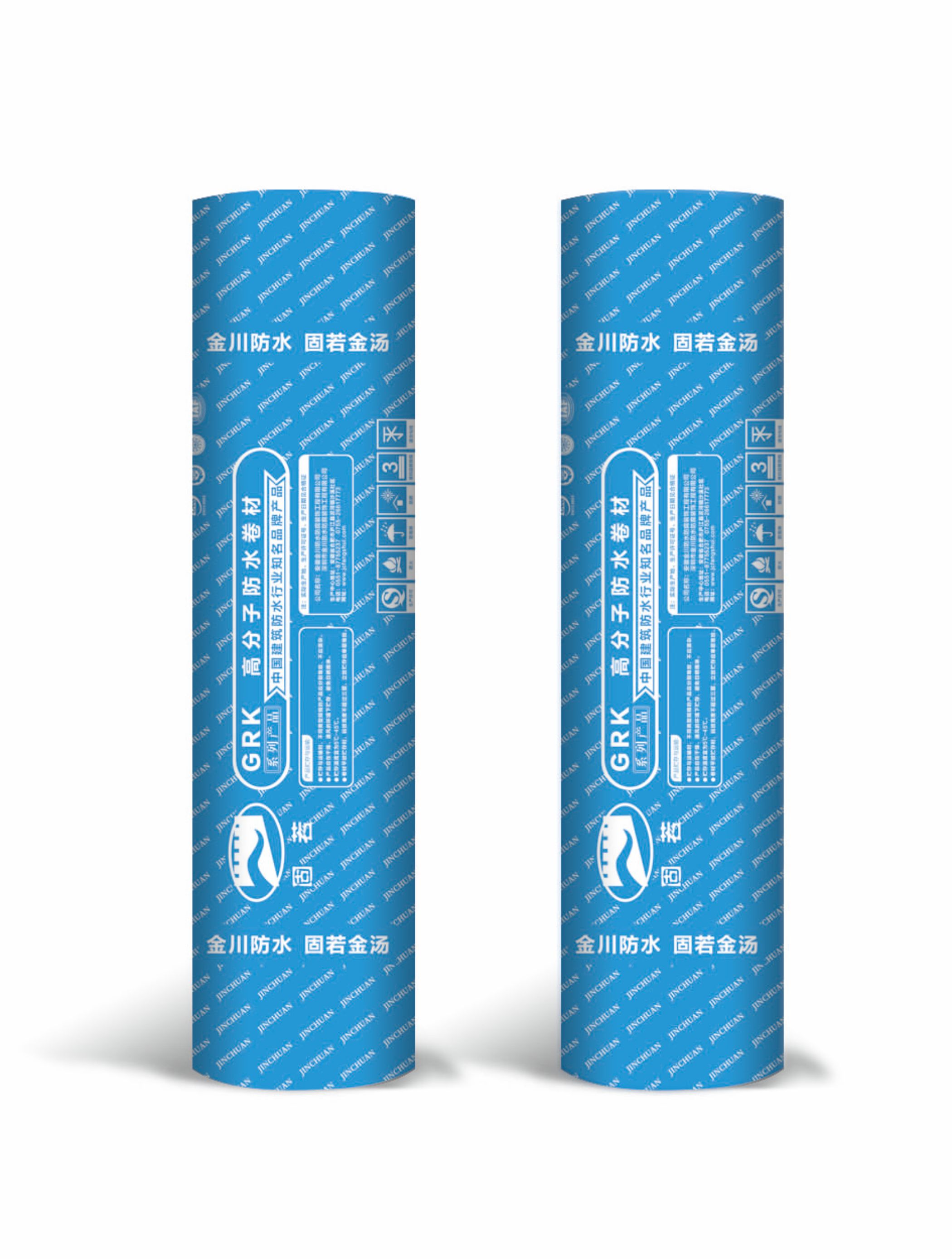 GRK-812 聚氯乙烯(PVC) 防水卷材